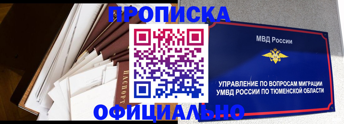 форма 3 в Киржаче
